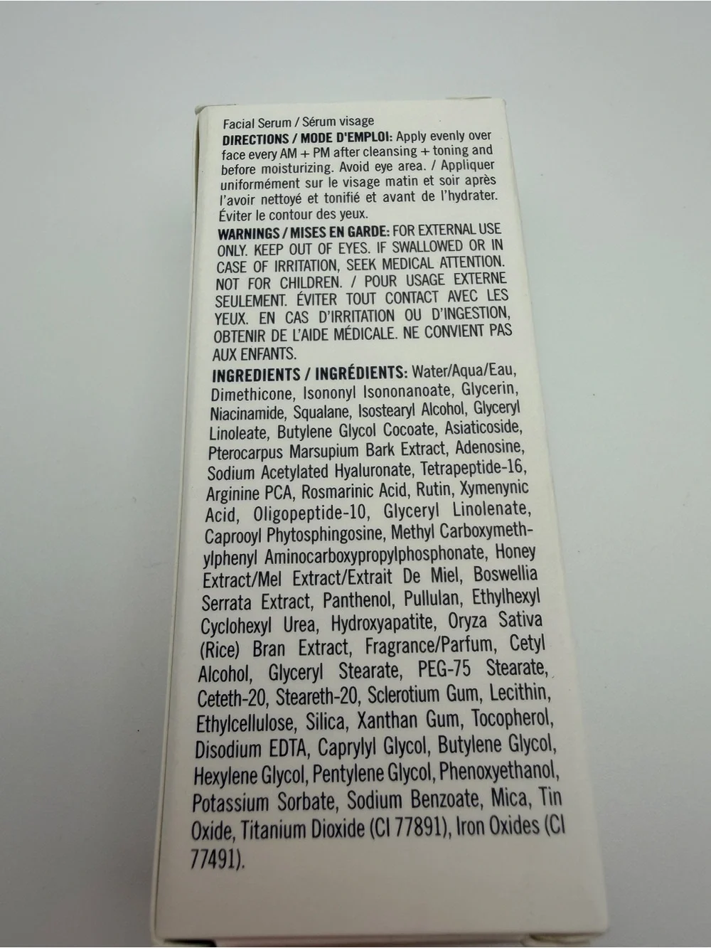 Rodan + Fields Total RF Serum 8mL
